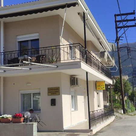 Eleni'S Rooms Янина Экстерьер фото